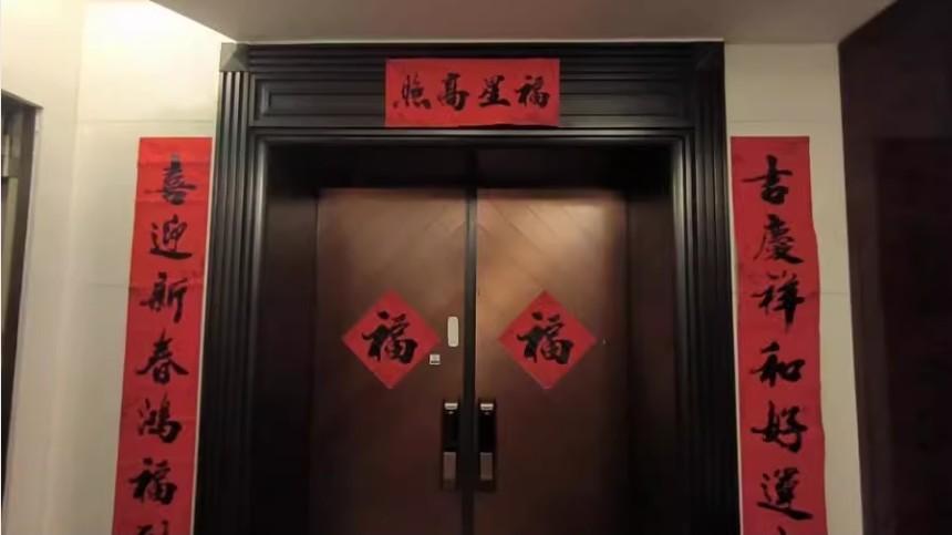 顶豪市场的价格盲盒深湾超总旁红树西岸法拍房高尔夫与海的双重资产全解析-第7张图片-深圳法拍房拍卖平台官网