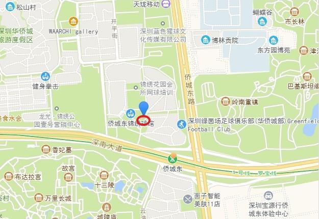 深圳主城区慢生活范本南山华侨城锦绣花园法拍房生活方式图鉴-第9张图片-深圳法拍房拍卖平台官网