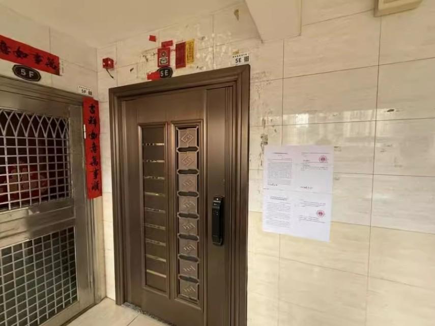 深圳福田12套法拍房宝藏清单4.7折起多维优势叠加下的资产新机遇-第31张图片-深圳法拍房拍卖平台官网
