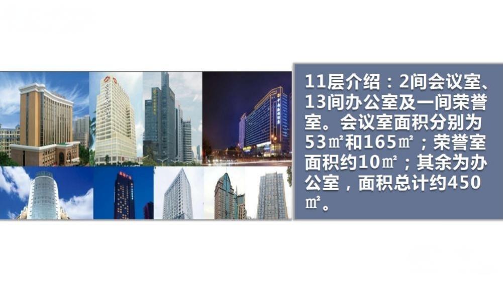 一手资源深圳中南海滨酒店抵押债权抄底价流出，年化收益突破想象-第9张图片-深圳法拍房拍卖平台官网