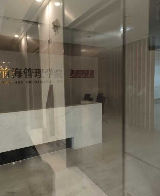 宝能科技园工业厂房法拍房深度解析：产业集聚下的资产价值与风险研判-第7张图片-深圳法拍房拍卖平台官网