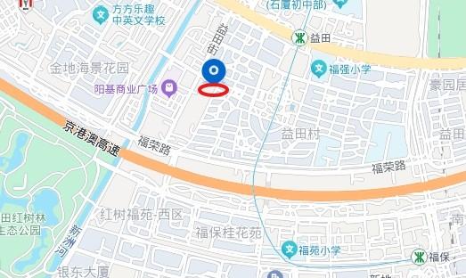 教育+区位双加持精选福田5套法拍房深圳顶流雪区性价比之王-第4张图片-深圳法拍房拍卖平台官网