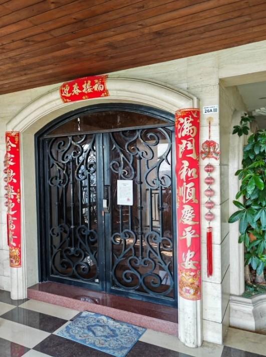 福田核心区稀缺资产香蜜湖一号400平顶复豪宅4.1折法拍房享绝版湖景-第7张图片-深圳法拍房拍卖平台官网
