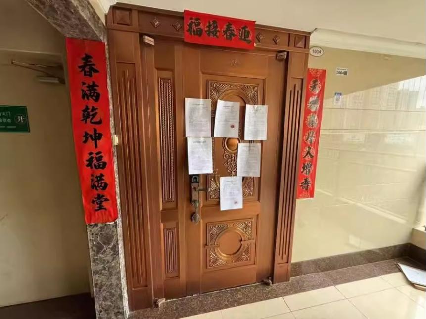 深圳宝安西乡核心区法拍房次新板楼/满五精装/双拼大宅3件套全明户型解析-第8张图片-深圳法拍房拍卖平台官网