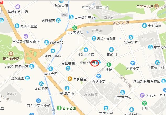 深圳宝安法拍房600万起从87㎡三房到175㎡四房空间利用率及实用性PK-第14张图片-深圳法拍房拍卖平台官网